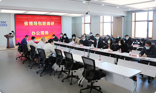 2121非凡·(中国游)体育官方网站