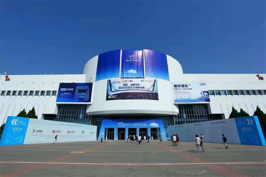 2121非凡·(中国游)体育官方网站