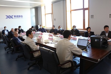 2121非凡·(中国游)体育官方网站