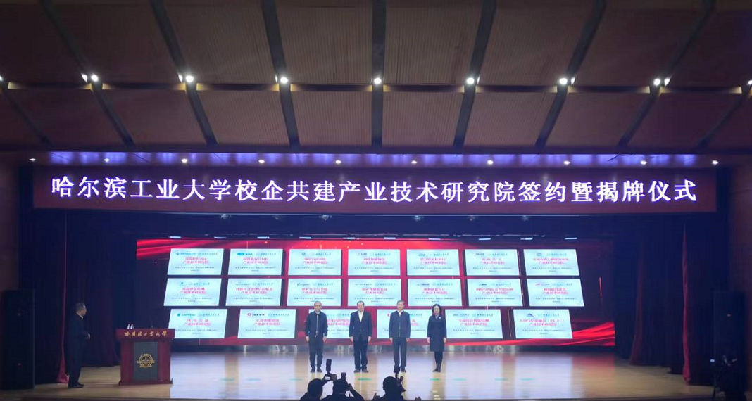 2121非凡·(中国游)体育官方网站