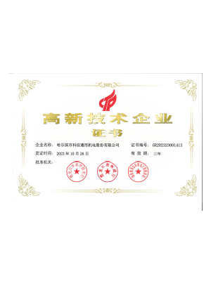 6d369db6b9e0c0dd0d597cb9532e363e