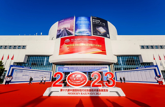 2121非凡·(中国游)体育官方网站