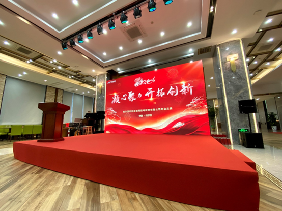 2121非凡·(中国游)体育官方网站