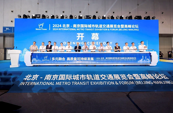 2121非凡·(中国游)体育官方网站