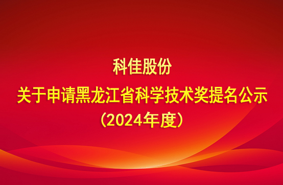 2121�Ƿ���(�й���)�����ٷ���վ