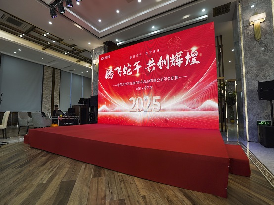 2121�Ƿ���(�й���)�����ٷ���վ