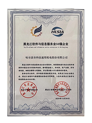 d9cf6761bc7c30dc86bc2cd29c310109