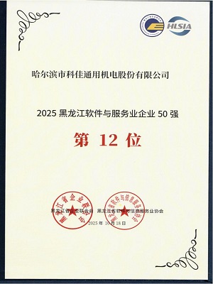 9434cd7fde52e9154f3a697318e34d47